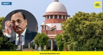 CJI Surya Kant: ‘आम्ही मंजुरी दिलीच नाही!’ ; CJI सूर्यकांत यांचं Form 6 वर मोठं वक्तव्य