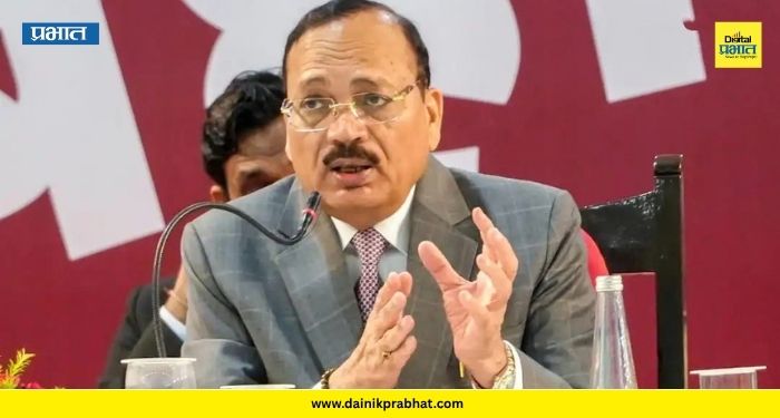 CJI Surya Kant: