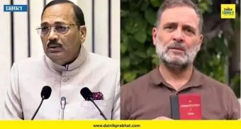 CJI Surya Kant: "न्यायालयाचे दरवाजे सर्वांसाठी खुले, पण आम्ही..." ; राहुल गांधींच्या मागणीवर सरन्यायाधीशांचे मोठे विधान