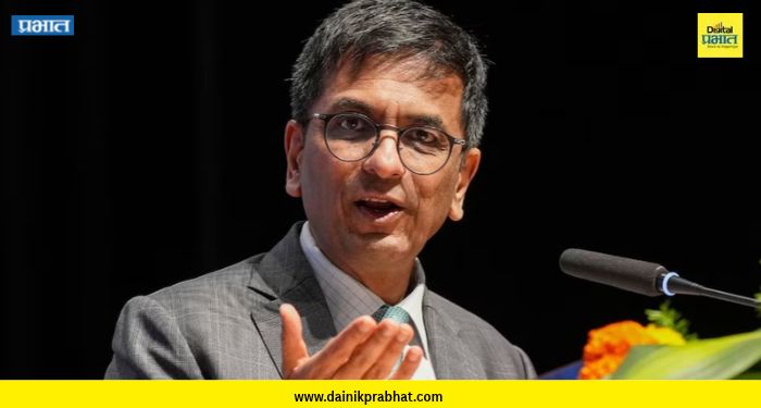 Former Chief Justice Chandrachud: