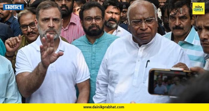Mallikarjun Kharge: