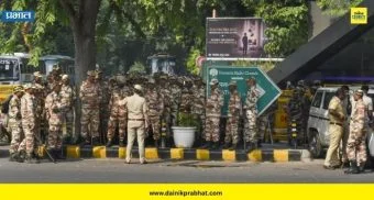Delhi News : मोठी बातमी! दिल्लीमध्ये आज रात्रीपासून इंटरनेट बंद; 57 मेट्रो स्थानकांवरही निर्बंध
