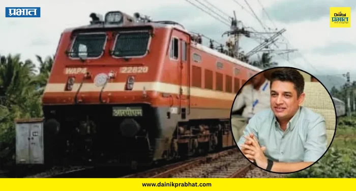 Pune-Nashik railway : “पुणे–नाशिक रेल्वे सरळ मार्गानेच” – आमदार सत्यजीत तांबे