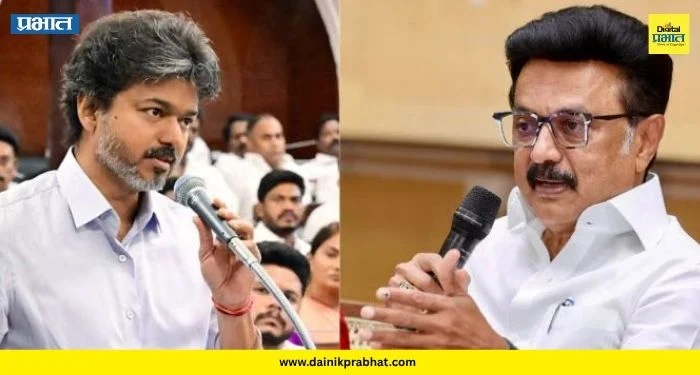 M K Stalin : सामान्यांच्या अडचणींकडे लक्ष आहे का? स्टॅलिन यांचा मुख्यमंत्री विजय यांना सवाल