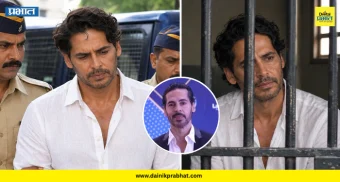 Actor Dino Morea Arrested : अभिनेता दिनो मोरियाला अटक; राहत्या घरातूनच घेतलं ताब्यात, मिठी नदी प्रकरण नेमकं काय? 
