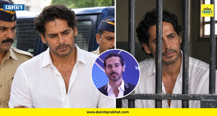 Actor Dino Morea Arrested : अभिनेता दिनो मोरियाला अटक; राहत्या घरातूनच घेतलं ताब्यात, मिठी नदी प्रकरण नेमकं काय?