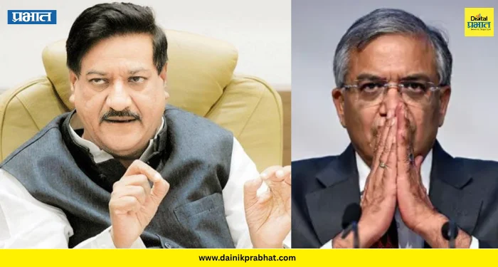 Prithviraj Chavan : “ज्ञानेश कुमारांनी जे काही केले, ते बेकायदेशीर” – पृथ्वीराज चव्हाण