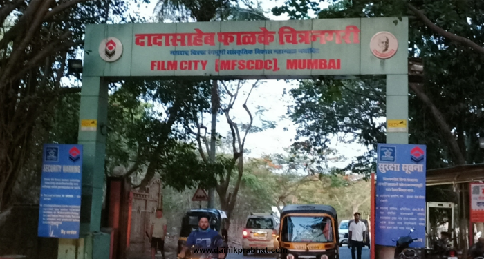 Mumbai film city