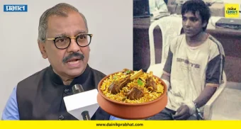 Ujjwal Nikam : कसाबने खरंच बिर्याणी मागितली होती? अखेर स्वतः उज्ज्वल निकम यांनी सांगितली खरी स्टोरी...