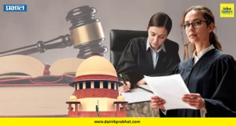 law student : 'अटेंडन्स कमी आहे म्हणून परीक्षा रोखू नका..'; सुप्रीम कोर्टाचा लॉ कॉलेजांना स्पष्ट आदेश !