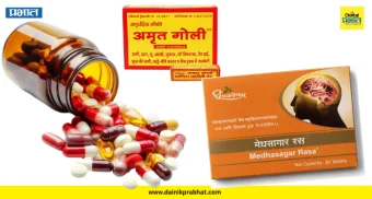 Hindi language controversy : औषधांच्या पॅकिंगवरही हिंदी नको.! तामिळनाडूमध्ये हिंदीचा वाद पुन्हा उफाळला