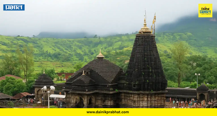 Trimbakeshwar Temple : त्र्यंबकेश्वर मंदिर दोन महिने दर्शनासाठी बंद !