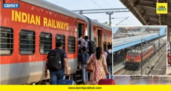 Delhi News : राजधानी एक्सप्रेस गाड्यांचे वेळापत्रक बदलले; नवी दिल्लीतील आंदोलनामुळे पश्चिम रेल्वेचा निर्णय