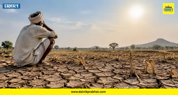 Maharashtra Drought : आणखी १८ तालुक्यांत दुष्काळाची प्रत्यक्ष पाहणी होणार