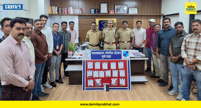 Pune news : गणेश विसर्जन मिरवणुकीत भाविकांचे सोन्याचे दागिने चोरणाऱ्या आंतरराज्य टोळीचा पर्दाफाश!