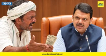 Farmer money order : तुटपुंज्या मदतीवर बळीराजा नाराज.! शेतकऱ्याने मुख्यमंत्र्यांना पाठवली ५ हजारांची मनी ऑर्डर