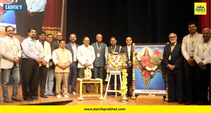 Pune News : पुण्यात पुढील वर्षापासून ‘वेलिंगकर इन्स्टिट्यूट’ची शाखा सुरु होणार; शिक्षण प्रसारक मंडळी या संस्थेची घोषणा