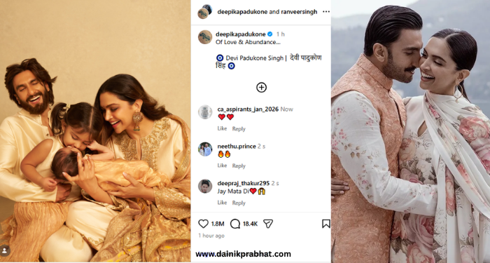 Deepika Padukone | Ranveer Singh