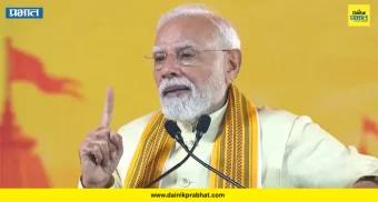Narendra Modi : "देशाचं नुकसान आणि विष कालवणाऱ्या शक्तींना ओळखा..."; देशातील आंदोलनाच्या पार्श्वभूमीवर पंतप्रधान मोदींचे आवाहन