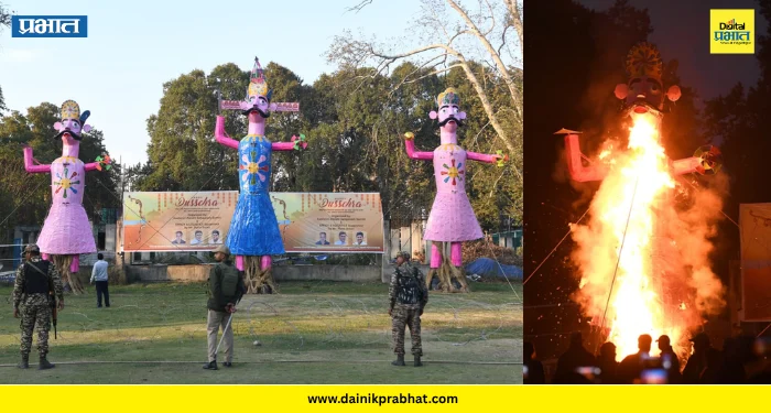 Punit Balan Group : श्रीनगरमध्ये पुनीत बालन ग्रुपच्या सहकार्याने शेर-ए-काश्मीर स्टेडियमवर दसरा उत्साहात