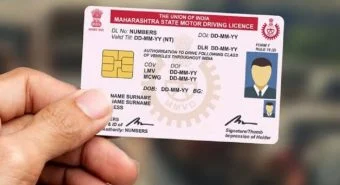 Vehicle Licenses: पत्त्यावर न पोहोचलेले १,०२० वाहन परवाने आरटीओकडे परत