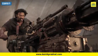 Fauzi Teaser: हिटलर ते नेताजी सुभाषचंद्र बोस! ‘फौजी’मध्ये प्रभासचा विद्रोही अवतार; टीझरने वाढवली चाहत्यांची उत्सुकता