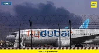 Flydubai incident: "नेतान्याहू यांनीच फ्लायदुबई विमान हल्ल्याचा प्लॅन रचला" ; ट्रम्प यांच्या धमकीनंतर इराणकडून निवेदन जारी 