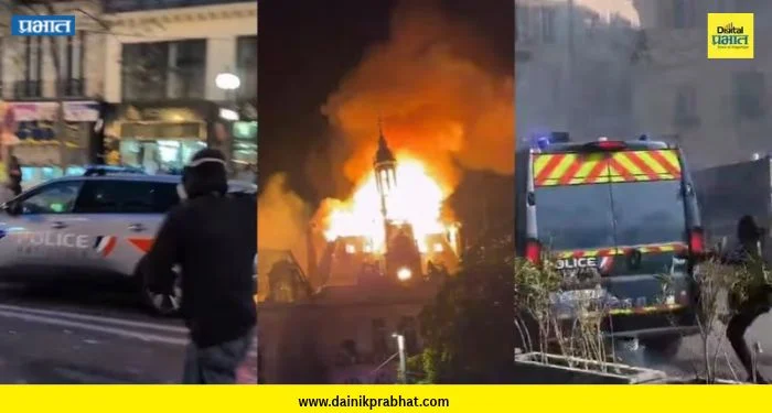 France: फ्रान्समध्ये पुन्हा हिंसाचाराचा भडका! ५ लाख लोक रस्त्यावर, १,२०० जणांना अटक