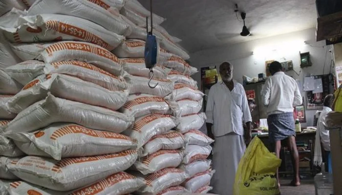 Fertilizer Purchase : खत खरेदीसाठी ‘एफएफएफएस’ प्रणाली २२ ऑक्टोबरपासून लागू