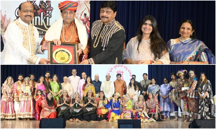 Pune : रास-गरब्यातून गुजराती समाजाच्या संस्कृतीचे दर्शन; अशोक चव्हाण यांची उपस्थिती