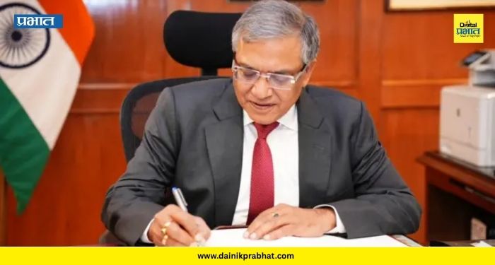 Gyanesh Kumar :