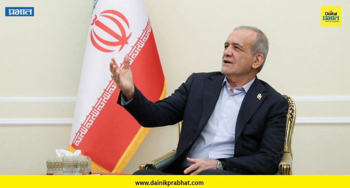 IRAN: