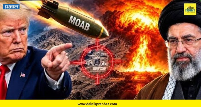 Middle East War