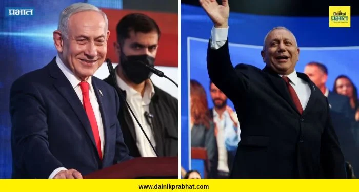 Israel Elections Result : इस्रायलमध्ये सरकार कोण स्थापन करणार? ; 90% मतमोजणी पूर्ण, अरब पक्ष बनतील किंग मेकर