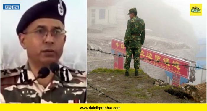 India China Border: