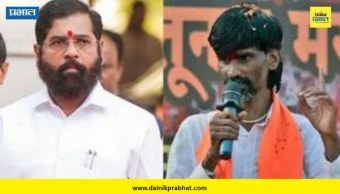 Manoj Jarange: एकनाथ शिंदेंनी 500 कोटी दिल्याचा आरोप; मनोज जरांगेंनी श्रीकांत शिंदेंचे नाव घेत उत्तर मागितलं...