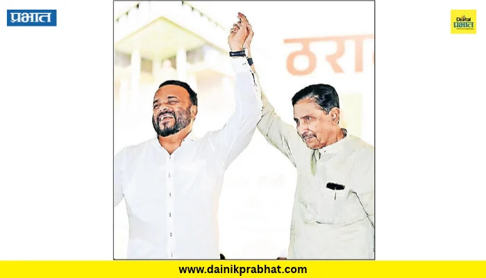 Satara: कट्टर विरोधकांची मतभेदाला तिलांजली?