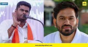 K Annamalai : भाजपच्या माजी प्रदेशाध्यक्षांचा CJP नेत्यांना पाठिंबा? अटकेवर म्हणाले, ‘दिल्ली पोलीस चुकीचे करत आहेत’