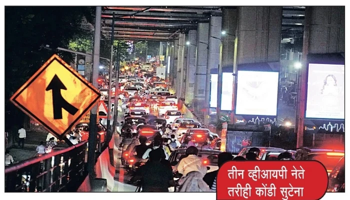 Flyover: उड्डाण पूल नक्की कोणाच्या फायद्यासाठी?