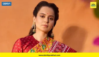 Kangana Ranaut: कंगना रनौत यांची दिल्ली हायकोर्टात धाव! नाव आणि फोटोचा गैरवापर करणारा अश्लील कंटेंट हटवण्याची मागणी