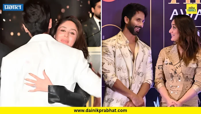 Kareena Kapoor And Shahid Kapoor: ‘जब वी मेट’ची आठवण झाली ताजी! शाहिद-करीनाच्या गळाभेटीचा व्हिडीओ व्हायरल