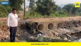 Khadakwasla Dam : खडकवासला धरणातील पाणी दूषित; नगरसेवक अमोल बालवडकरांची महापालिकेकडे कारवाईची मागणी