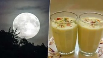 Kojagiri Purnima: कोजागरी पौर्णिमा.., तरी दुधाची मागणी कमीच