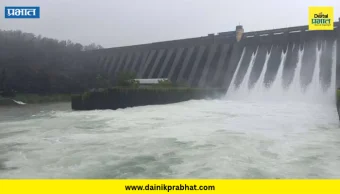 Koynanagar: कोयना धरणाच्याल साठवण क्षमतेच्या ३.७७ टक्के पाण्याची घट