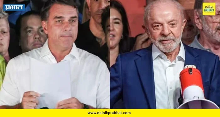 President of Brazil : लुला यांच्या विजयावर प्रश्नचिन्ह! बोल्सोनारोंची निवडणूक रद्द करण्याची मागणी ; नेमके आरोप काय?