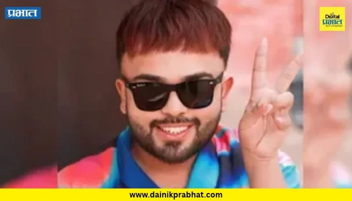 Mad Sandhu: सोशल मीडिया इन्फ्लुएन्सरला गोळ्या घालून संपवलं; गँगस्टर गोल्डी ढिल्लनने घेतली हत्त्येची जबाबदारी