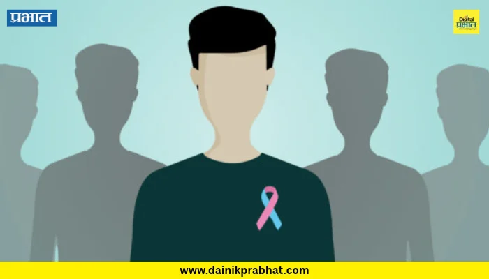 Breast Cancer In Men: पुरुषांनाही होऊ शकतो ब्रेस्ट कॅन्सर! छातीतील ‘या’ बदलांकडे दुर्लक्ष करू नका, वेळीच ओळखा लक्षणे