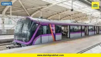 Metro News: अखेर प्रतिक्षा संपली! हिंजवडी मेट्रोचे उद्घाटन पंतप्रधान मोदींच्या हस्ते 'या' दिवशी होणार