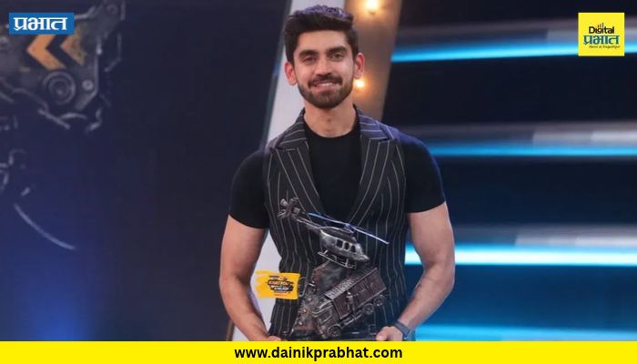 Khatron Ke Khiladi 15 Winner: 'खतरों के खिलाडी १५'चा अविनाश मिश्रा ठरला विजेता; ट्रॉफीसह मिळाले लाखोंचे बक्षीस