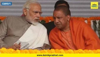 Uttar Pradesh: उत्तर प्रदेशासाठी भाजपची रणनीती तयार? तब्बल 100 आमदारांचा पत्ता कट होण्याची शक्यता